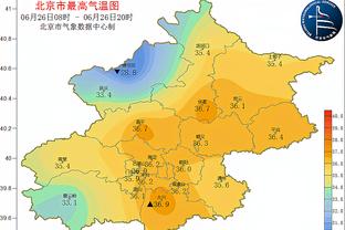 雷竞技电竞竞彩网截图2